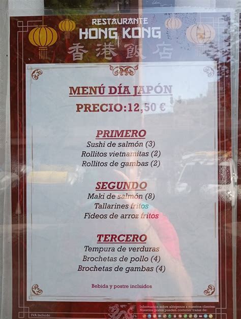 hong kong restaurante gijon|Menú de Hong Kong Gijón a domicilio en Gijón 